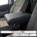 �V�G���^ ��^�A�[�����X�g 10�n MXPL MXPC Z�O���[�h �A�[�����X�g �u���b�N �I�|�� ���������^�C�v T13527