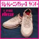 отметка 10 раз снижение цены распродажа ellesse ellesse Jim обувь тренировка обувь салон лаванда V-GY003