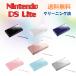 Nintendo DS Lite(USG-001) б/у ( царапина и т.п. есть, работа окружающая среда проверка settled ) зарядка кабель имеется!