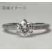 0.55~0.79ct ювелирные изделия преобразование, кольцо преобразование кольцо пустой рамка-оправа передний и задний (до и после) ( диаметр 5.5mm передний и задний (до и после) ) для L/ маленький рука mere ввод 