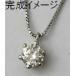 0.6ct~0.8ct камень для ji(0.55ct~0.84ct).e Lee преобразование пустой рамка-оправа подвеска пустой рамка-оправа цепь имеется *6шт.@ коготь рамка-оправа платина 900/850 обработка плата включено 