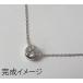 0.2ct камень для (0.15ct~024ct) ювелирные изделия преобразование пустой рамка-оправа подвеска пустой рамка-оправа цепь имеется *fk Lynn рамка-оправа платина 900/850 обработка плата включено 