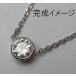 0.5ct~0.6ct камень для (0.45ct~064ct) ювелирные изделия преобразование пустой рамка-оправа подвеска пустой рамка-оправа цепь имеется *fk Lynn рамка-оправа платина 900/850 обработка плата включено 