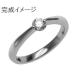 0.2ct передний и задний (до и после) для ювелирные изделия преобразование, кольцо преобразование кольцо пустой рамка-оправа /2 пункт останавливать ( маленький .) дизайн 