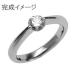 0.3ct передний и задний (до и после) для ювелирные изделия преобразование, кольцо преобразование кольцо пустой рамка-оправа /2 пункт останавливать ( маленький .) дизайн 