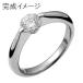 0.5ct передний и задний (до и после) для ювелирные изделия преобразование, кольцо преобразование кольцо пустой рамка-оправа /2 пункт останавливать ( маленький .) дизайн 