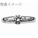 0.35~0.54ct ювелирные изделия преобразование кольцо пустой рамка-оправа ( диаметр 5mm передний и задний (до и после) ) для M/dotsu дизайн кольцо пустой рамка-оправа 