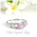 ԥ󥯥ڥꥢȥѡ   0.7ct K10WG/K18WG ȥѡ 11  ŷ ٤϶