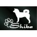  собака. стикер [DOG STICKER] немного довольно большой. собака стикер . собака 