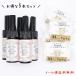 ◆5本セット 1本あたり800円 メール便送料無料◆オリジナルUVレジンPRISM クリア 25g
