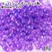  resin . go in raw materials Aurora car bon glass bead purple 2mm center approximately 10g