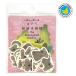  наклейка . печать хлопья наклейка banana бумага .... вид [ коала ]