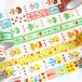  world craft mizutama charmy pattern маскировочная лента ширина 18mm× длина 5m все 8 вид 
