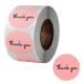  упаковка солнечный кий наклейка Thank you 1 roll примерно 450 листов простой розовый 