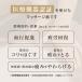 ���� �}�b�T�[�W�N�b�V���� �~�j AX-HCL318 �����h �� �w�� �� �}�b�T�[�W���[ ���N �Ɠd �l�C �}�b�T�[�W��  ���� �֘A�摜5