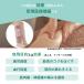 ���� �ӂ���͂��� AX-HJ360 �ӂ���͂� �t�b�g�}�b�T�[�W���[ �}�b�T�[�W�� �����h �� �r �t�b�g�P�A �R�[�h���X ���� �֘A�摜3