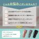 ���� �ӂ���͂��� AX-HJ360 �ӂ���͂� �t�b�g�}�b�T�[�W���[ �}�b�T�[�W�� �����h �� �r �t�b�g�P�A �R�[�h���X ���� �֘A�摜2