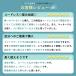 ���� �ӂ���͂��� AX-HJ360 �ӂ���͂� �t�b�g�}�b�T�[�W���[ �}�b�T�[�W�� �����h �� �r �t�b�g�P�A �R�[�h���X ���� �֘A�摜1