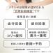 ���� �R�[�h���X ����g���Ê� �R�����[ AX-HK940 �����h ���� ����g �}�b�T�[�W �� ������ �R�� �y�� ���^ ���s���i �[�d�� ���� �֘A�摜3