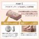�t�b�g�}�b�T�[�W���[ �~�j AX-HP324 �A�e�b�N�X �����h �t�b�g�}�b�T�[�W �}�b�T�[�W�� �� ���� �ӂ���͂� ���� �֘A�摜5
