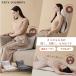 [300 jpy coupon &P10 times ] Mother's Day massage seat whole body Lulu do premium seat massager AX-HPL368 small of the back .. massager flower excepting present . while 