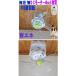 �T�[�L�����[�^�[ ��@ ��^ 40cm �Ǌ|����@ �V�[�����O�t�@�� DC���[�^�[ 360�x��U�� �I�[�g�� �Ɩ� ���C�� �V��݂艺����@ �����R�� 450 �֘A�摜1