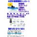 �ŐV ���Q�T�m�@ 180m �Ɩ��p PRO ���T�� �D ���T �Ɩ��p �{�[�g���D�Œ�|�|�^�u���\ �v���T protan �֘A�摜3