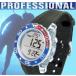 プロダイバーズウォッチ/水深計水温計記録水深腕時計ダイバーズシュノーケルマスター2