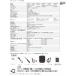 2CH �n���h�w���h �f�W�^���I�V���X�R�[�v 40MHz 70MHz 100MHz DMM�}���`���[�^�[ �C�Ӕg�`������ HDS240S HDS270S HDS2102S HDS2202S �֘A�摜3