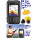 �ŐV 2in1 �J���[ �|�P�b�g���Q�T�m�@ 100m �P�[�u��+���C�����X�\�i�[ ���T�� ���^�C�v ���T �|�P�T�~�j POKETAN 2in1 �֘A�摜1