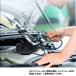 ���Ԃ�������@�������J���� for iOS / Android �C���X�y�N�V�����J���� 5m �t�@�C�o�[�X�R�[�v �P�[�u�� ���掿 �H�Ɨp �֘A�摜4
