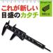 ץ饹åΥڲPC-70KD