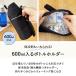 �V�F 600ml�Ή��y�b�g�{�g���z���_�[ �y�b�g�{�g���J�o�[ �{�g���P�[�X �{�g���z���_�[ �h�����N�z���_�[ �ۗ� �ۉ� ���n �X�|�[�c �o�R �ʋ� �q�� �L�b�Y ���� �֘A�摜1