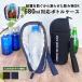 �V�o�� 680ml�Ή��y�b�g�{�g���z���_�[ �y�b�g�{�g���J�o�[ �{�g���P�[�X �{�g���z���_�[ �h�����N�z���_�[ �ۗ� �ۉ� ���n �X�|�[�c �o�R �ʋ� �j�����p ����