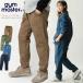  Gym Master брюки Gym Master 10oz стрейч Denim &katsulagi беж машина брюки climbing брюки Baker брюки джинсы весна лето стиль _gym_mps