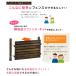 (�P�i)�{�[�_�[�t�F���X FB �t���u���C���h 1�� �t�F���Xdiy �t�F���Xdiy�؍� �ډB�� ������� �֘A�摜3