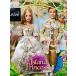 Barbie (The Island Princess) Princess Rosella & Prince Antonio Royal Weddin