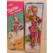 Collectors Edition 1992 - Kool-Aid Wacky Warehouse Barbie #10309