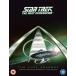 Star Trek: The Next Generation, Complete Seasons 1-7[¹͢]
