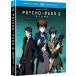 Psycho-Pass 2: Season Two/ [Blu-ray] [Import]