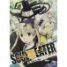 Soul Eater: The Complete Series