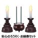 【在庫有】ろうそくled　線香led　[安心のろうそく・お線香セット 大]
