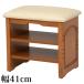  вход стул ширина 41cm тапочки место хранения [ вход bench VH-7100LBR]| включение в покупку не возможно * наложенный платеж не возможно 