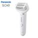 �y�݌ɗL�zPanasonic �E�ы@�\�C�G ES-EY4A [�r �r �e V���C�� �r�L�j���C�� �炭�炭�E�� �􂦂�E�ъ�] �^�����s�E������s��