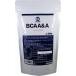 BCAA&A 500g