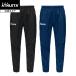 �A�X���^ ATHLETA ���C�g�E�C���h�V�F���p���c �����O�p���c �t�b�g�T�� �T�b�J�[ �h�� 02383