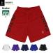 [ отметка 5 раз ][1 пункт ограничение кошка pohs соответствует ]IN THE PAINT in The краска ITP25438 шорты (ba Span / с карманом ) мужской женский баскетбол 