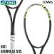  Yonex YONEX geo break 50S 02GB50S-500 soft теннис ракетка только рама 
