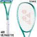  Yonex YONEXboru tray ji7 Versus 02VR7VS-469 soft теннис ракетка только рама для софтбола 25SS