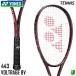  Yonex YONEXboru tray ji8V 02VR8V-443 soft теннис ракетка только рама для софтбола 26FW